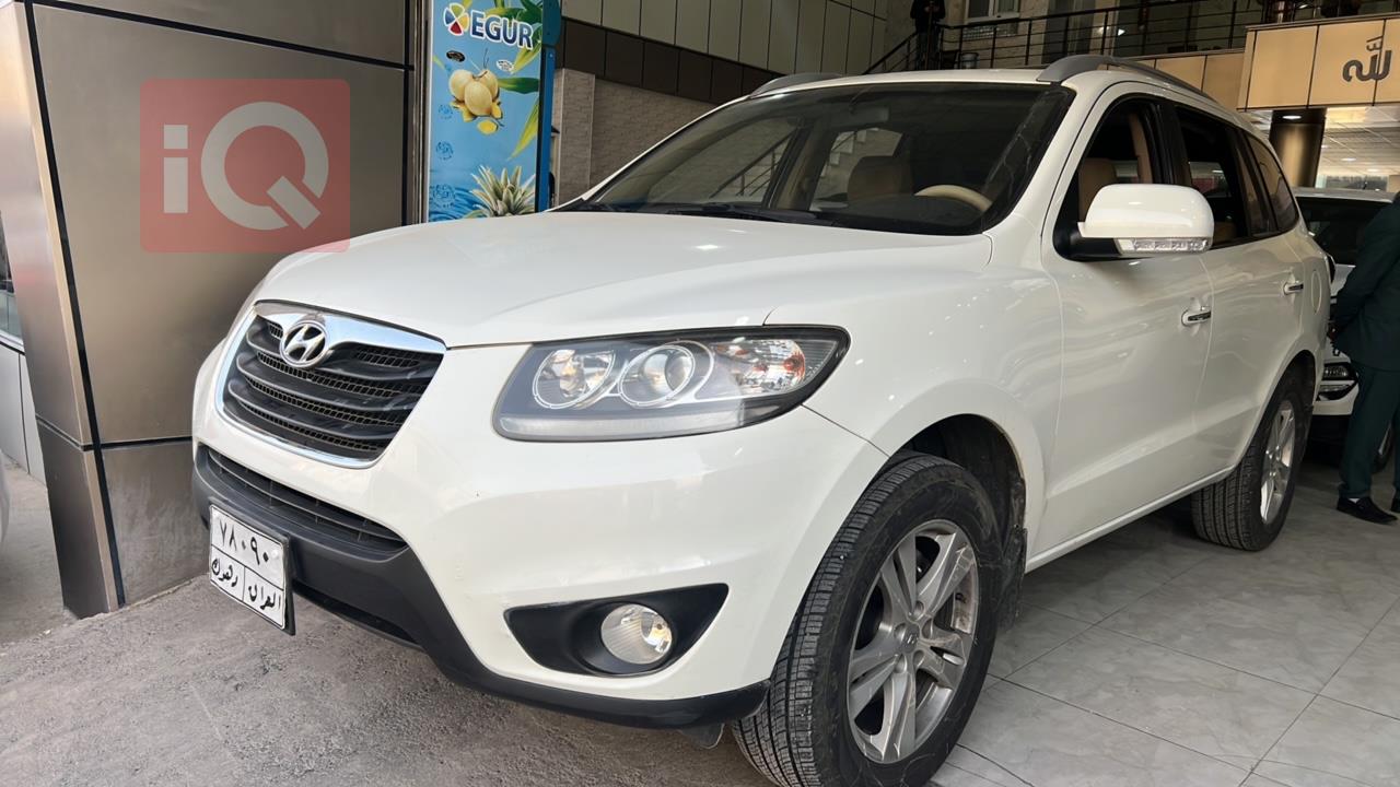 هیوندای سەنتافی